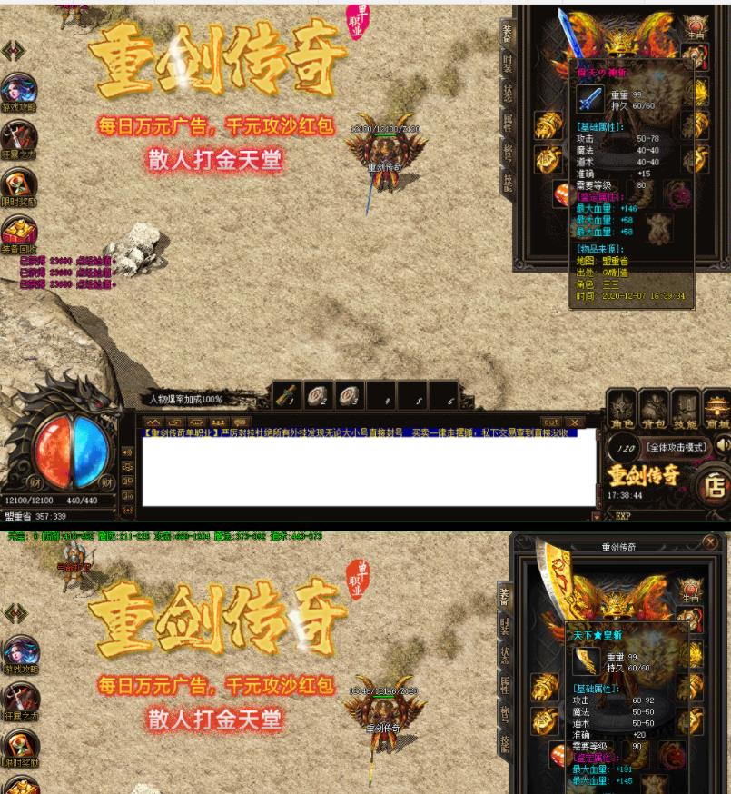 360截图20210921204652443.jpg