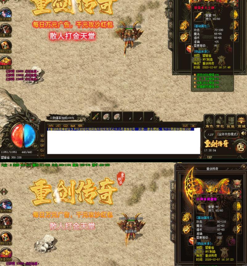 360截图20210921204701465.jpg