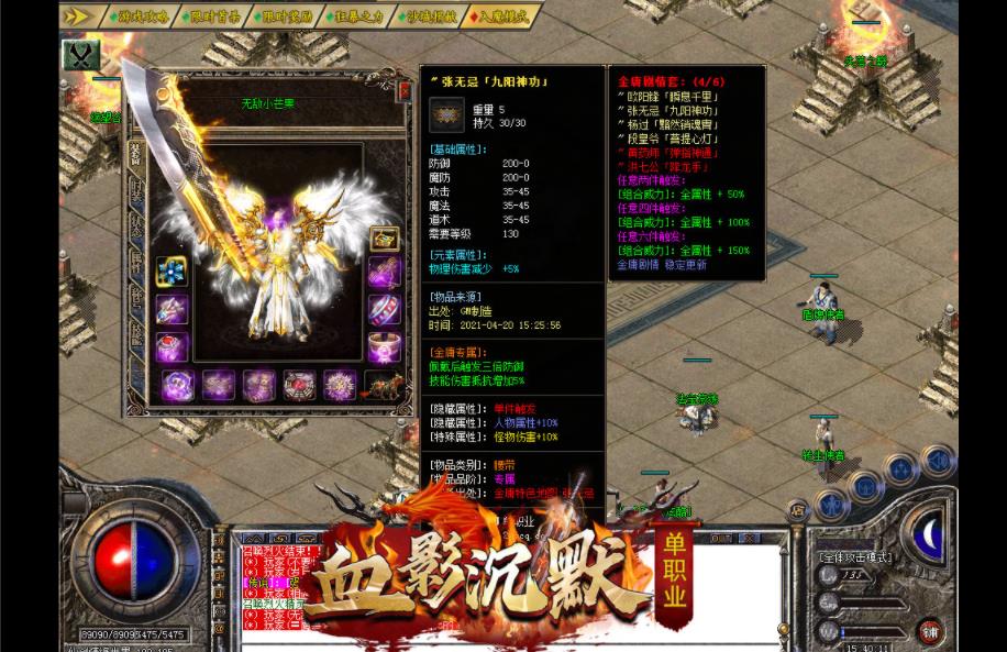 360截图20210921205318800.jpg