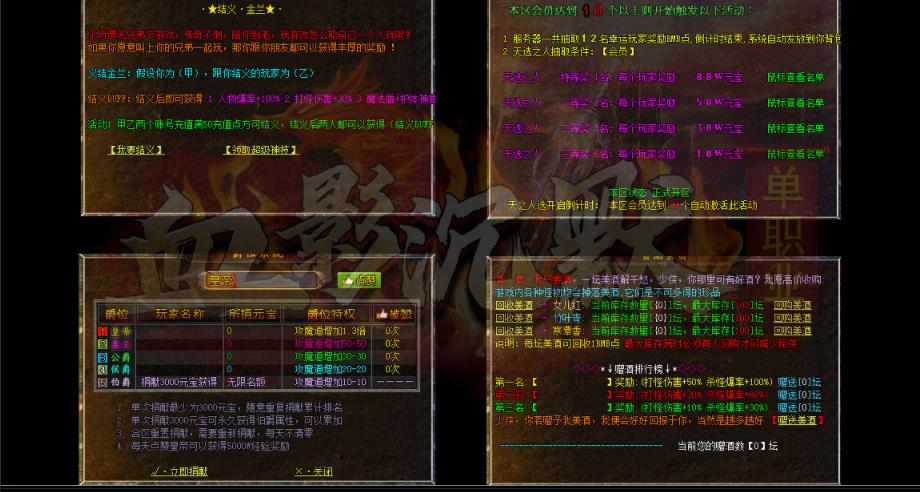 360截图20210921205324690.jpg