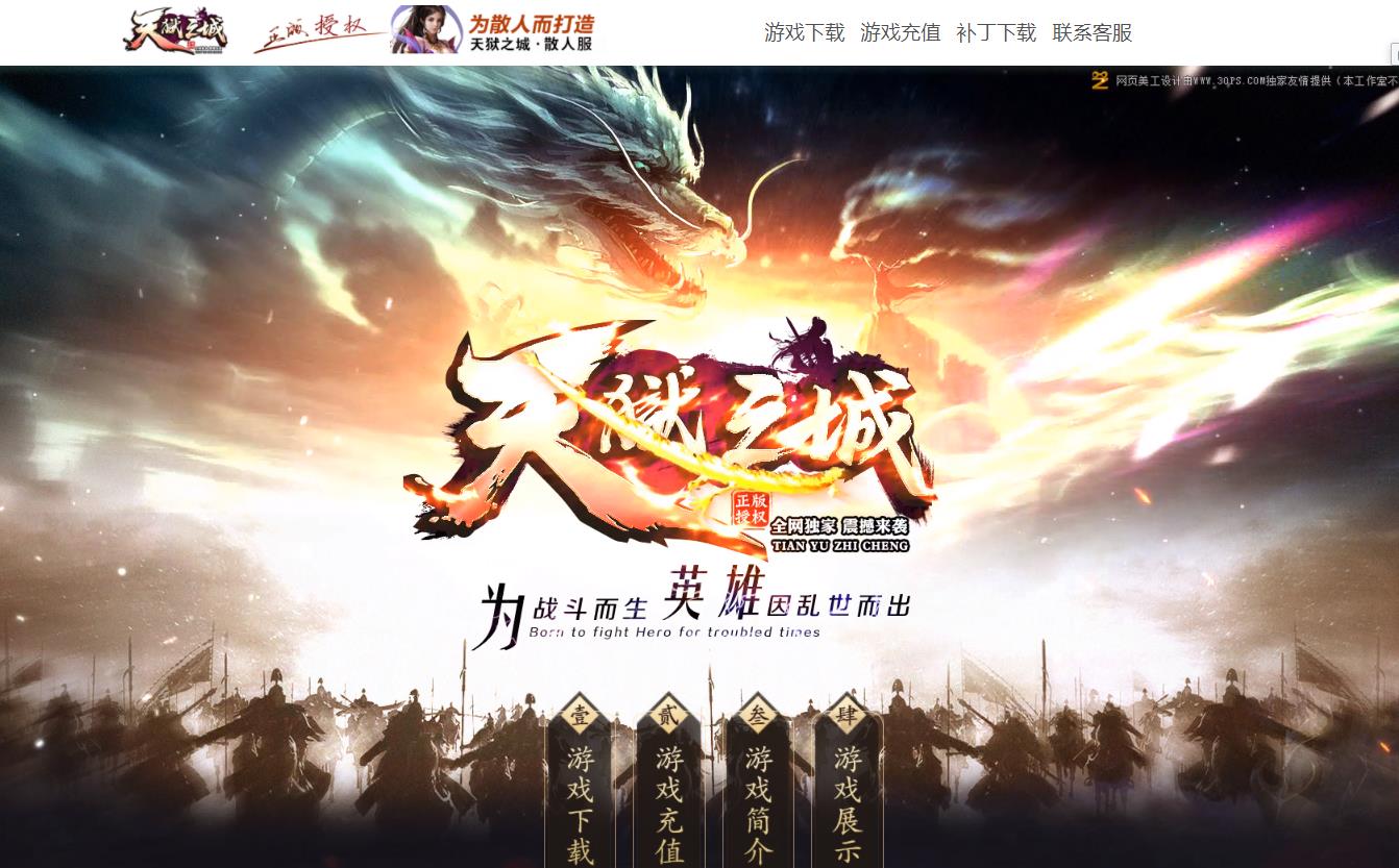 360截图20210921211118309.jpg