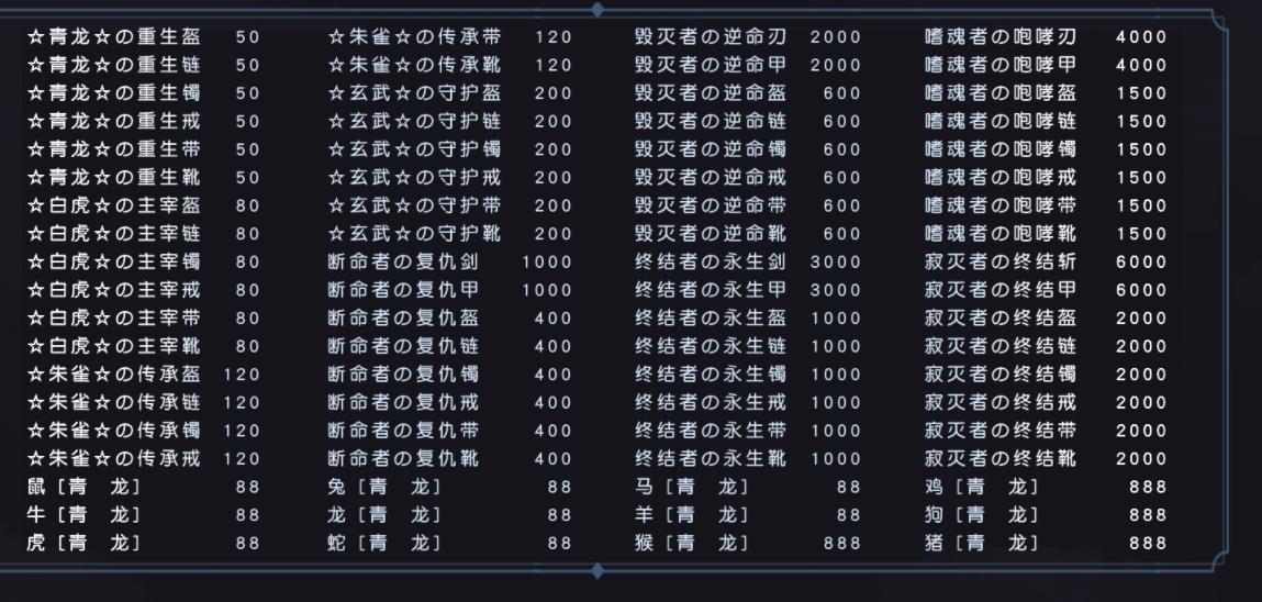 360截图20210921211138449.jpg