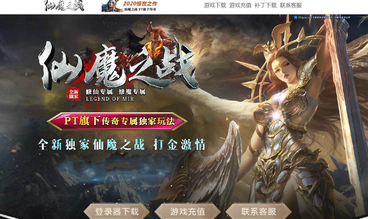 360截图20210922132153531.jpg