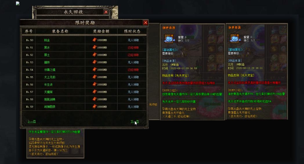 360截图20210922132214543.jpg