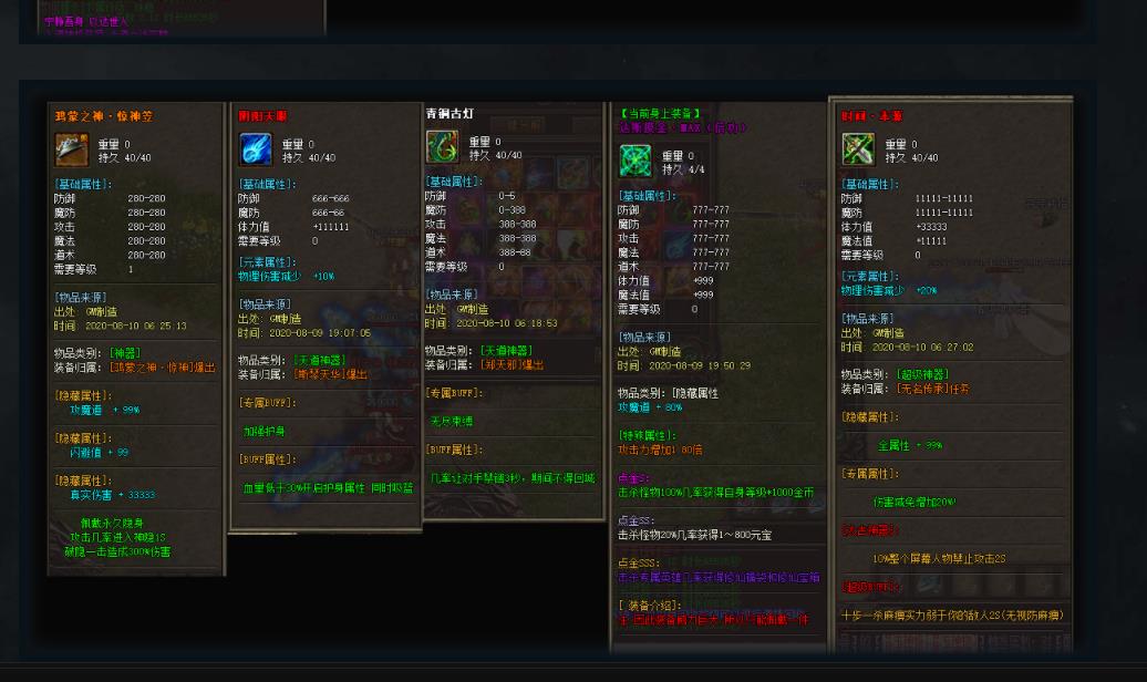 360截图20210922132222736.jpg