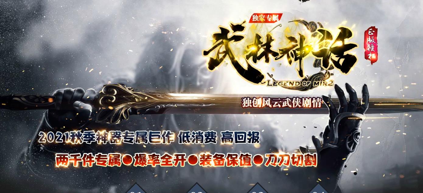 360截图20210922134853586.jpg