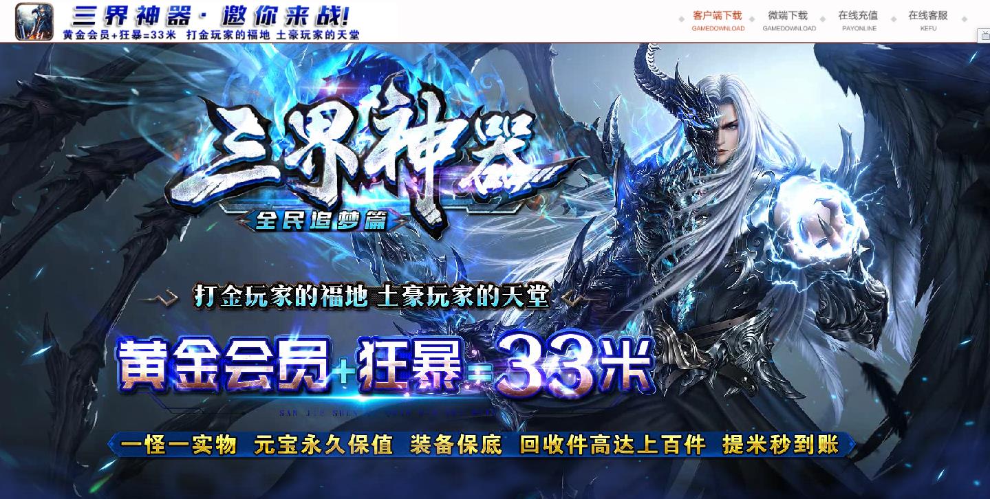 360截图20210922135525884.jpg
