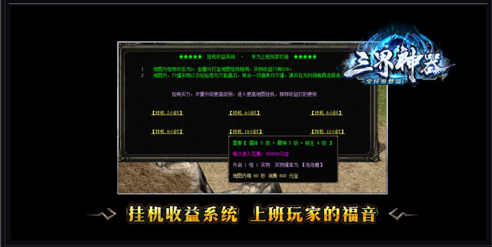 360截图20210922135602977.jpg