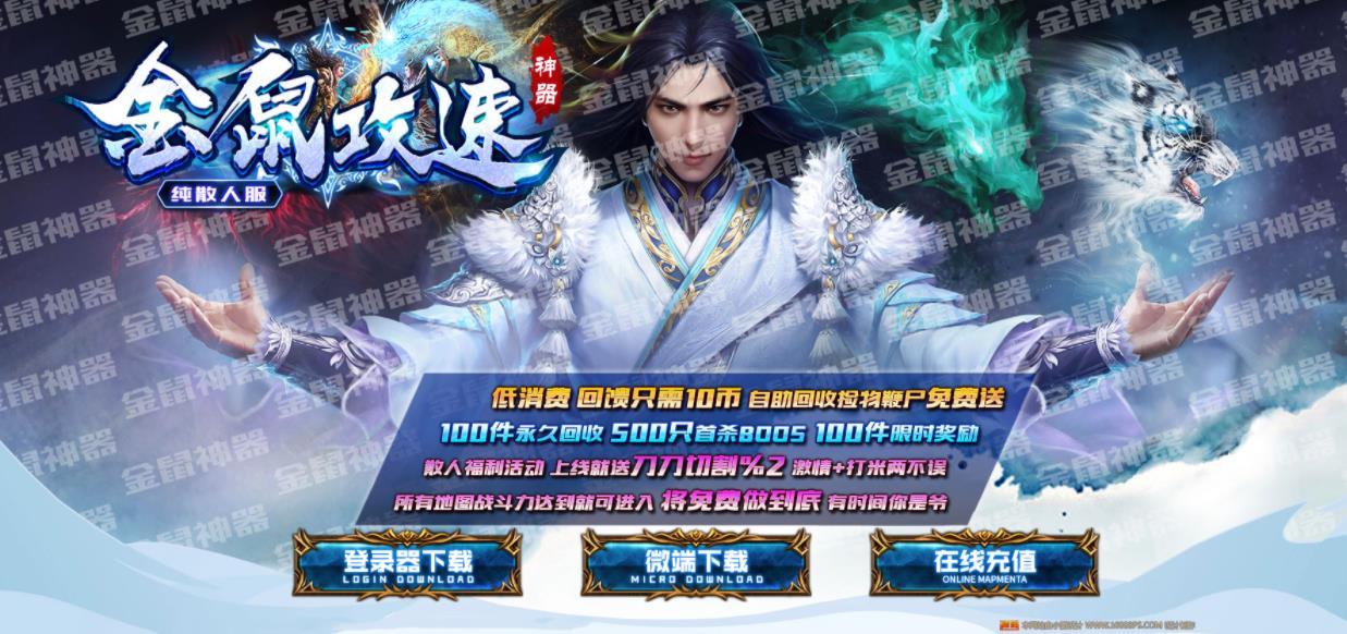 360截图20210924150304867.jpg