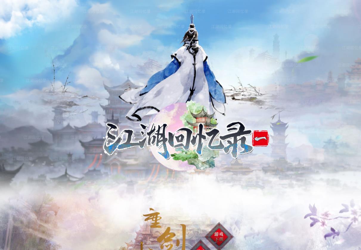 360截图20210924150817542.jpg