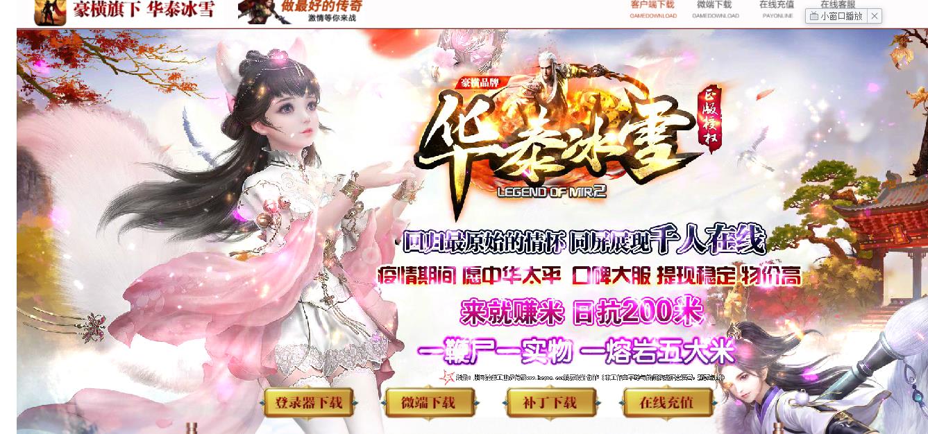 360截图20210924151352586.jpg