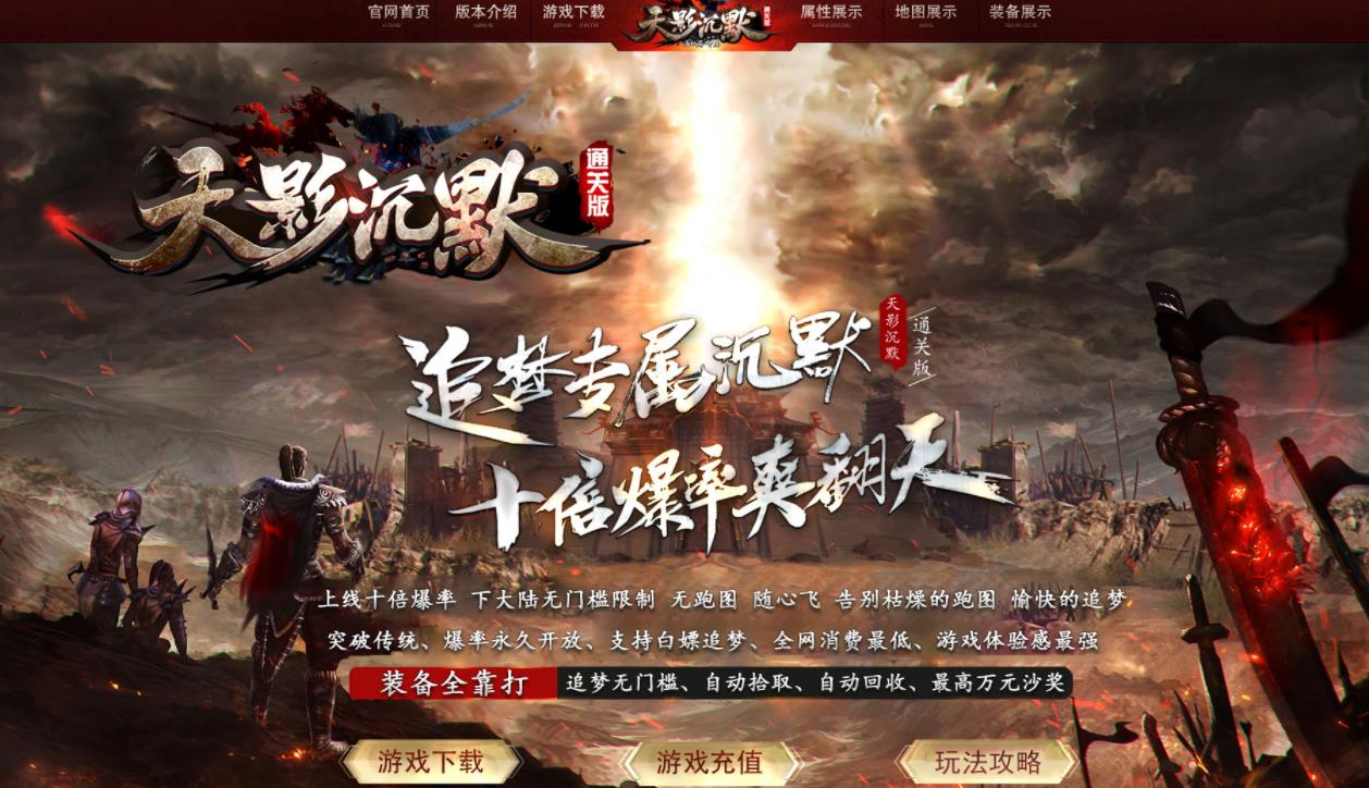 360截图20210924151927646.jpg