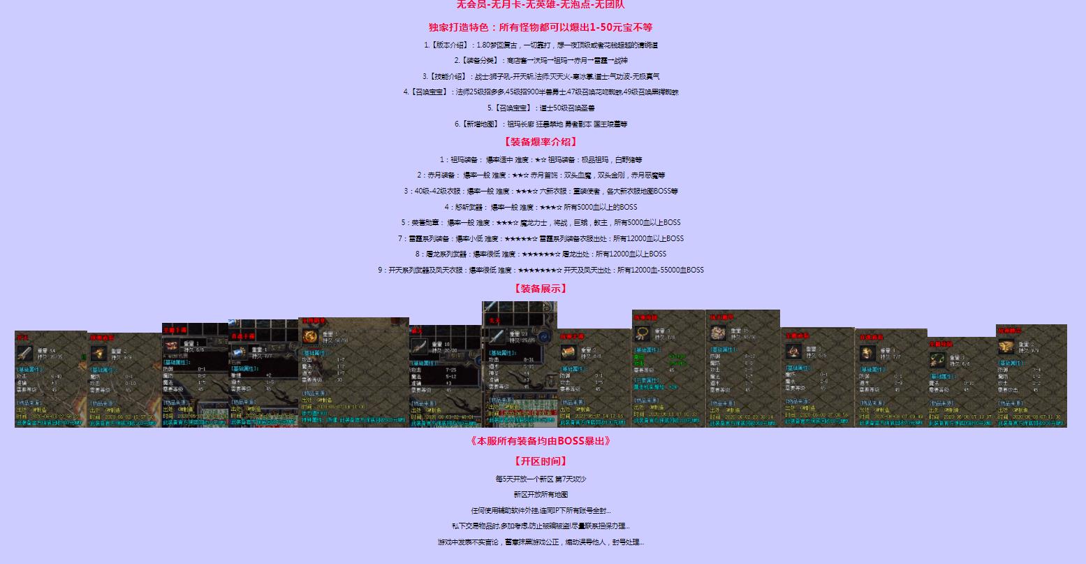 360截图20210924161847905.jpg