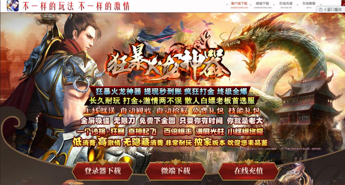 360截图20210924163011405.jpg