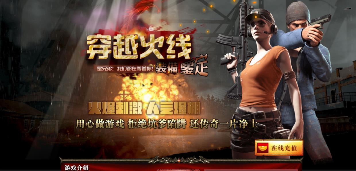 360截图20210925154626168.jpg