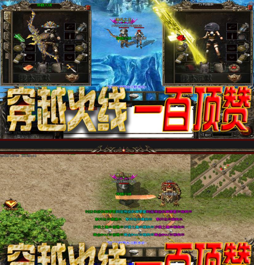 360截图20210925154637677.jpg
