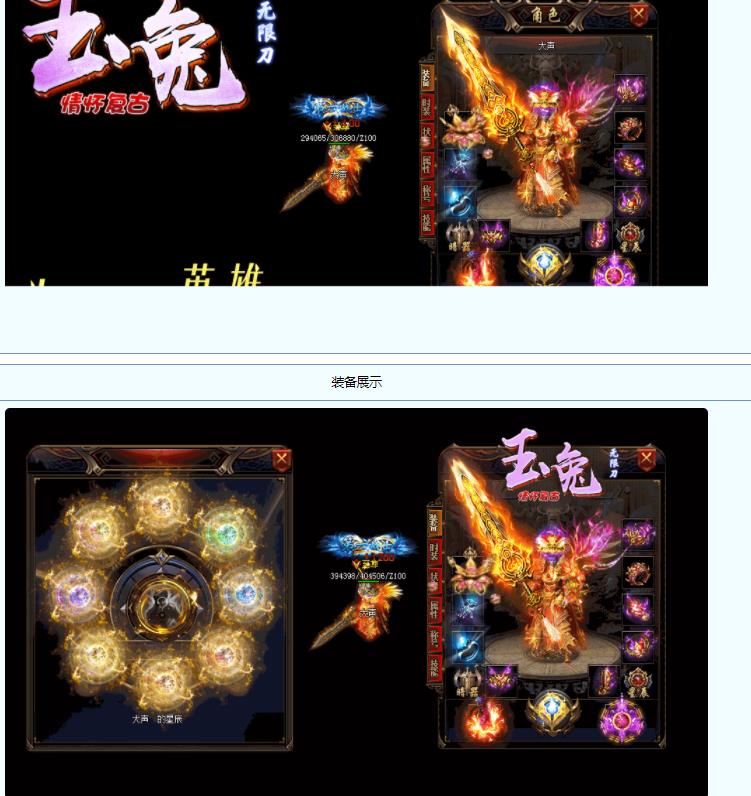 360截图20210925155141388.jpg