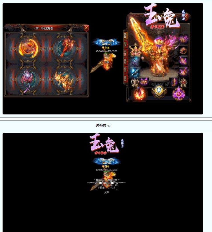 360截图20210925155148119.jpg