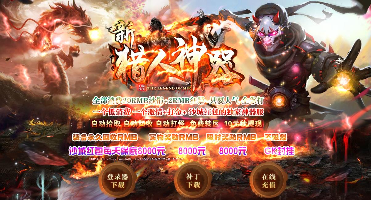 360截图20210925155619615.jpg