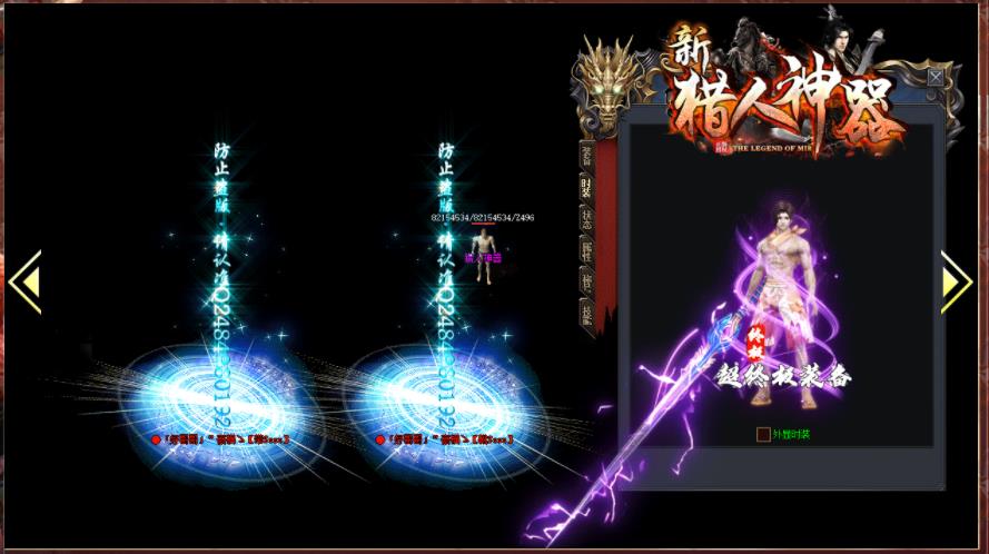 360截图20210925155627334.jpg