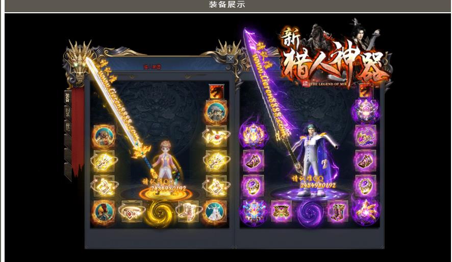 360截图20210925155633513.jpg