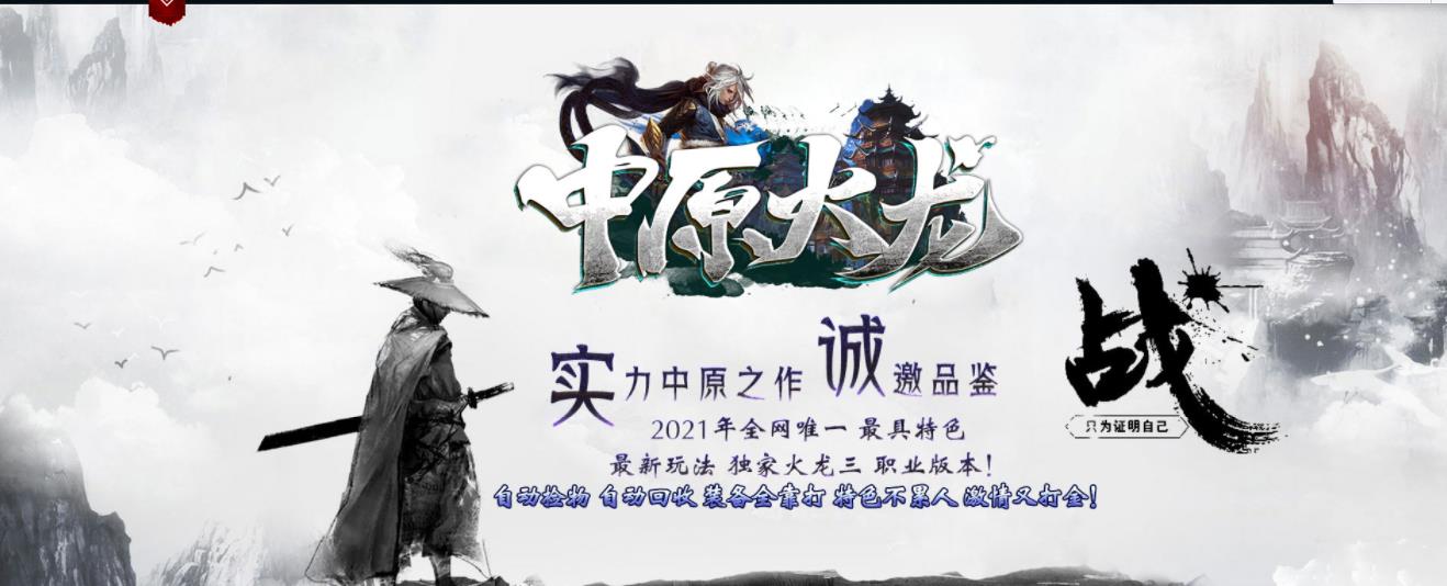 360截图20210925160229509.jpg