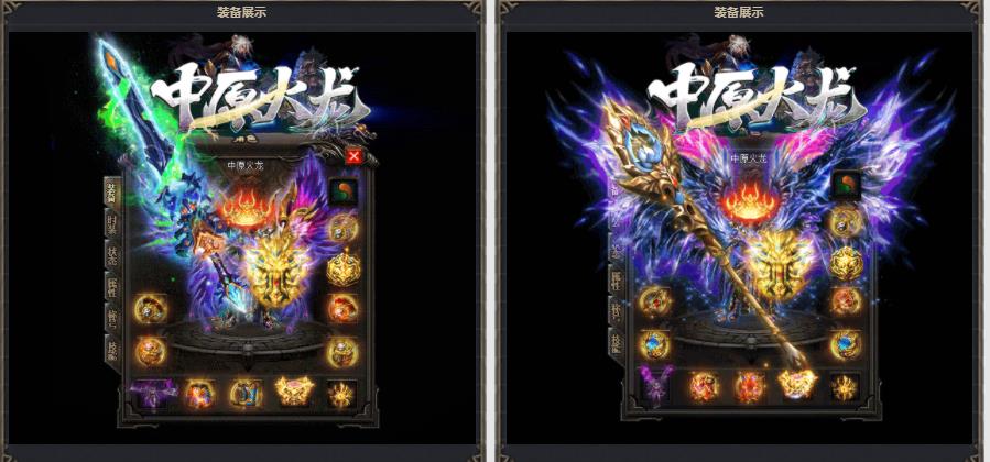 360截图20210925160247540.jpg
