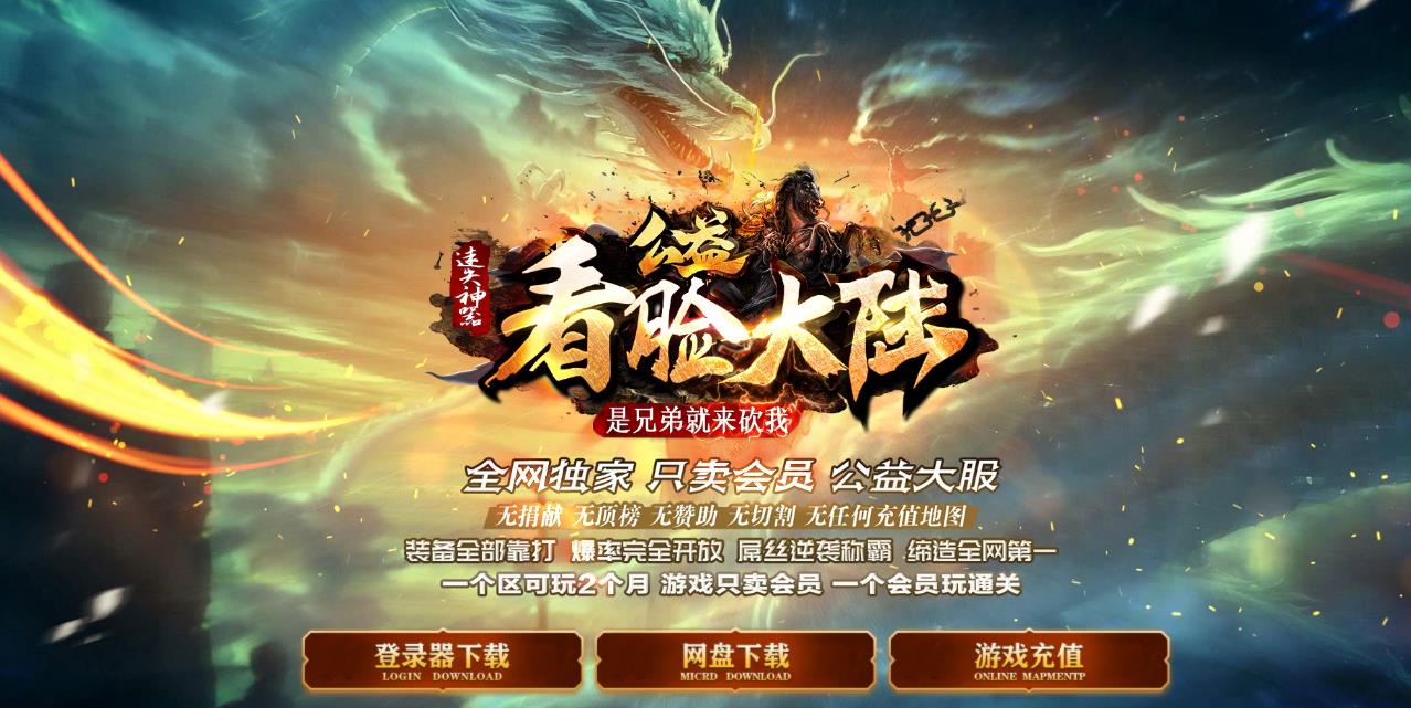 360截图20210925160854660.jpg