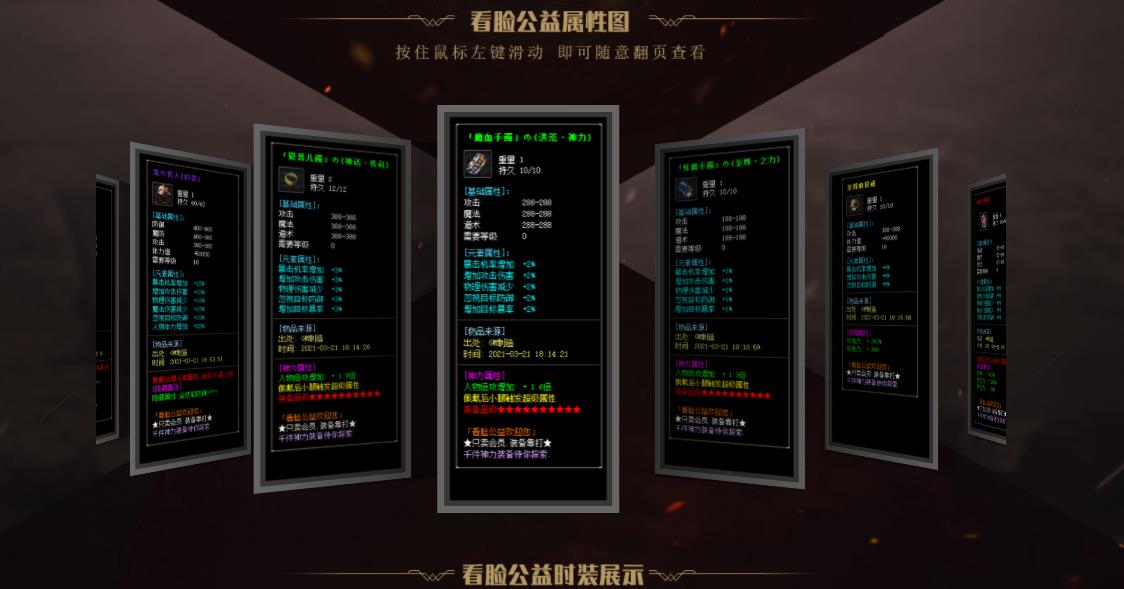 360截图20210925160910312.jpg