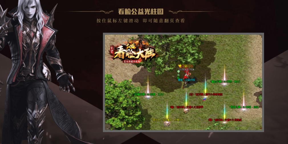 360截图20210925160917397.jpg