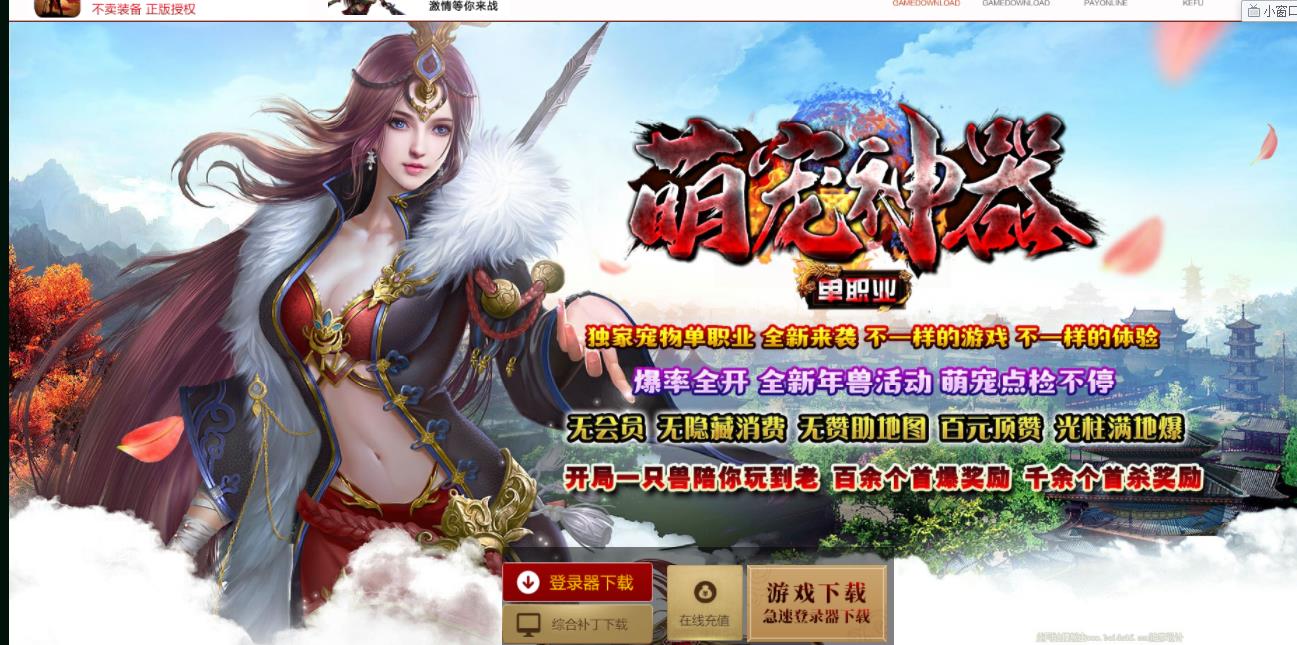360截图20210926153108163.jpg