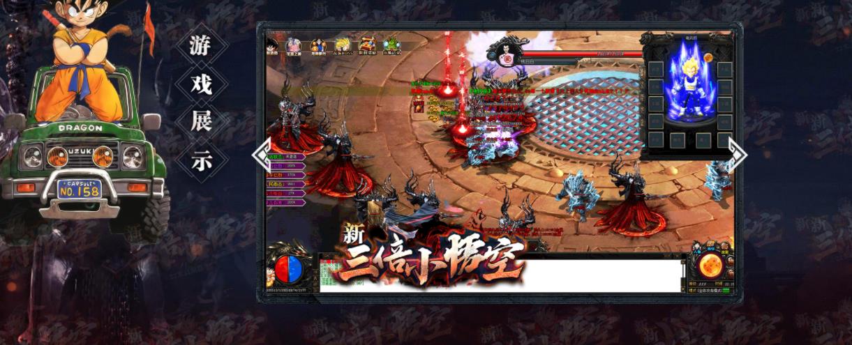 360截图20210926162230142.jpg