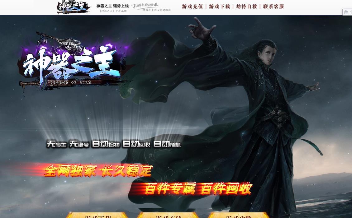 360截图20210927160654291.jpg