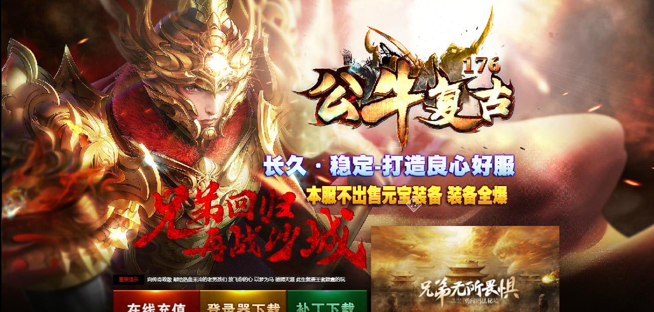 360截图20210927162540512.jpg
