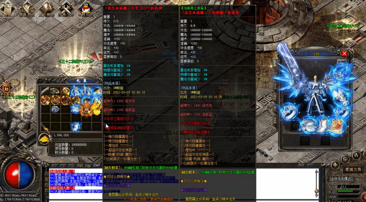 360截图20210927163736622.jpg