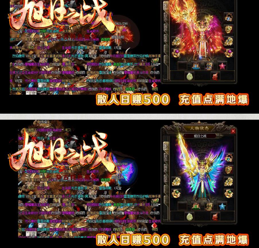360截图20210927164407733.jpg