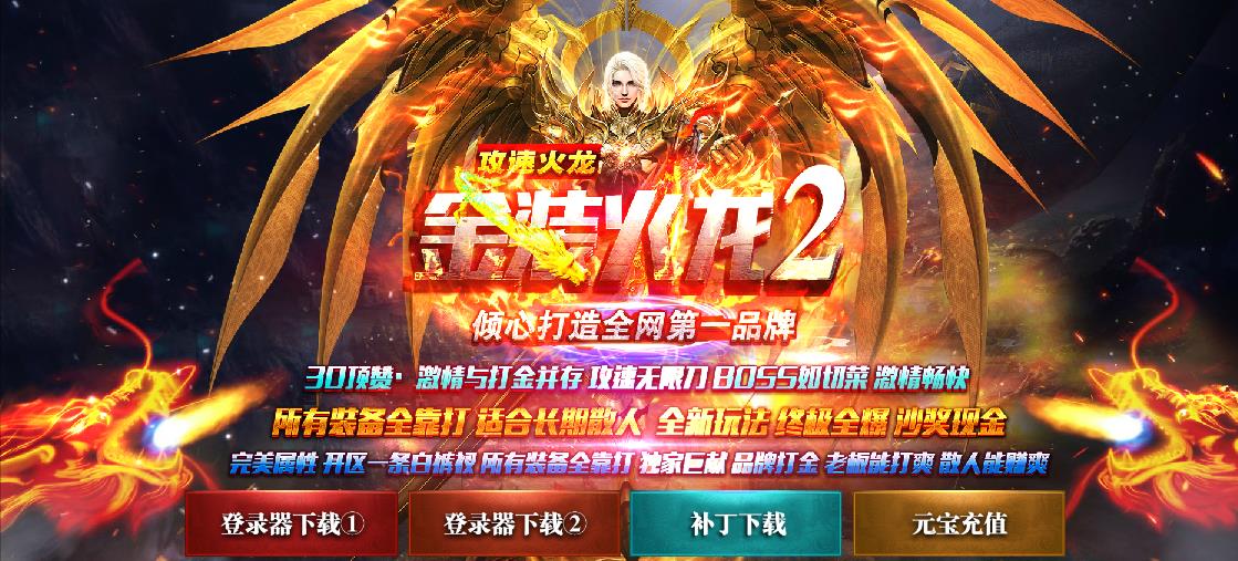 360截图20210928160740508.jpg
