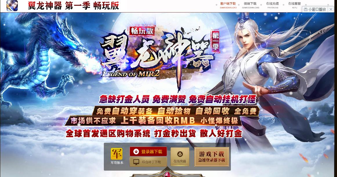 360截图20210928161409114.jpg