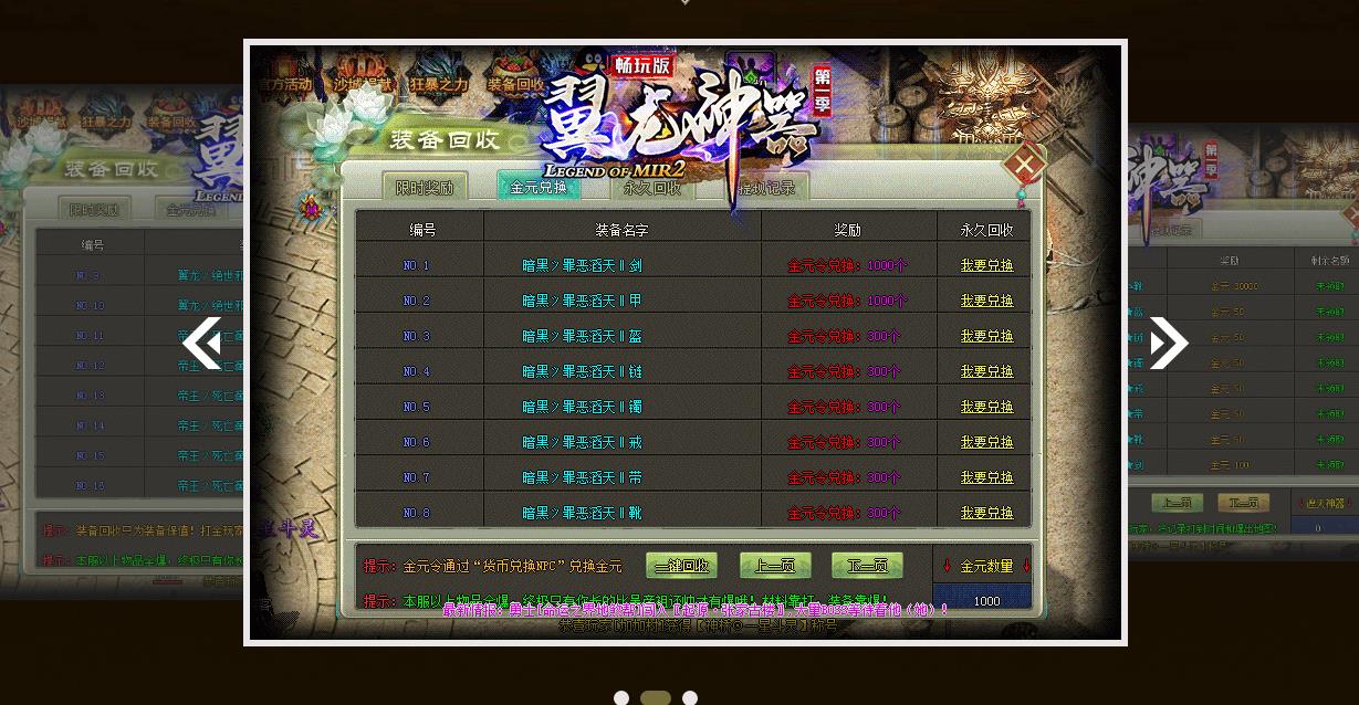 360截图20210928161420611.jpg