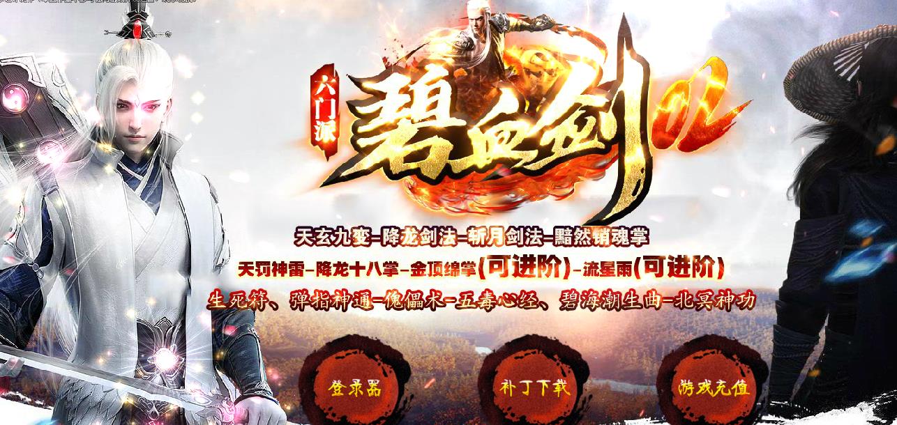 360截图20210928204904285.jpg