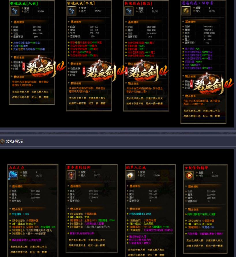 360截图20210928204923945.jpg