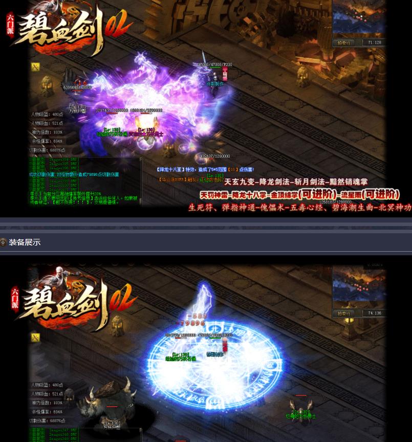 360截图20210928204937188.jpg