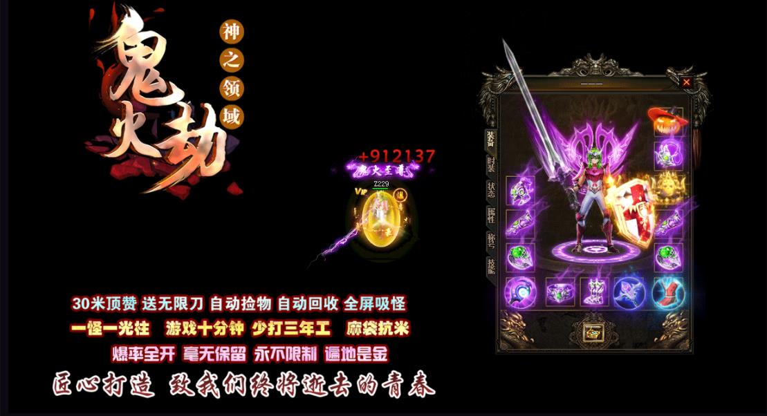 360截图20210928205505114.jpg