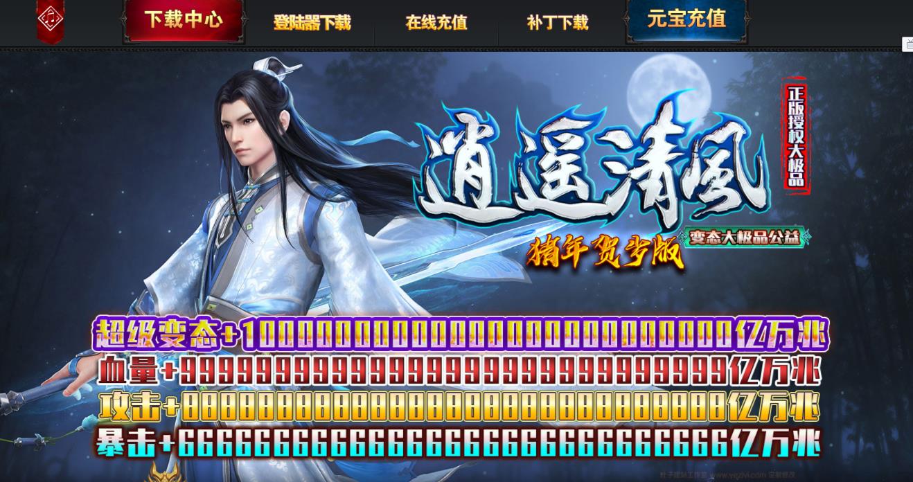 360截图20210929152619874.jpg