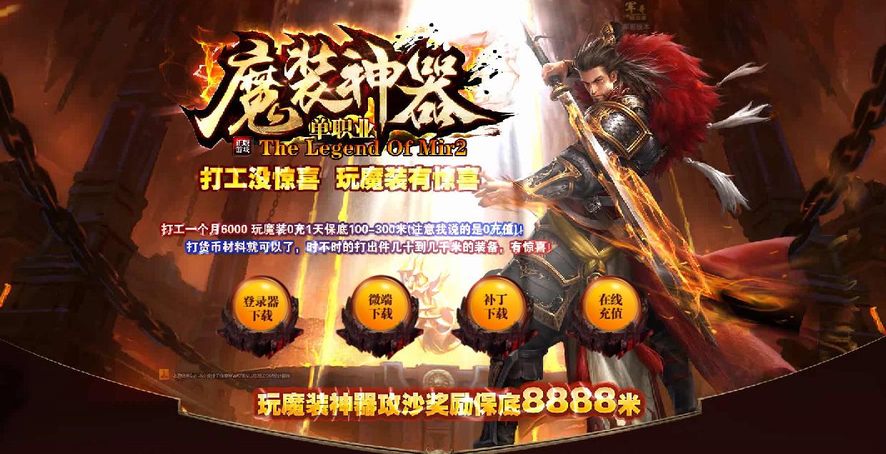 360截图20210929153105185.jpg