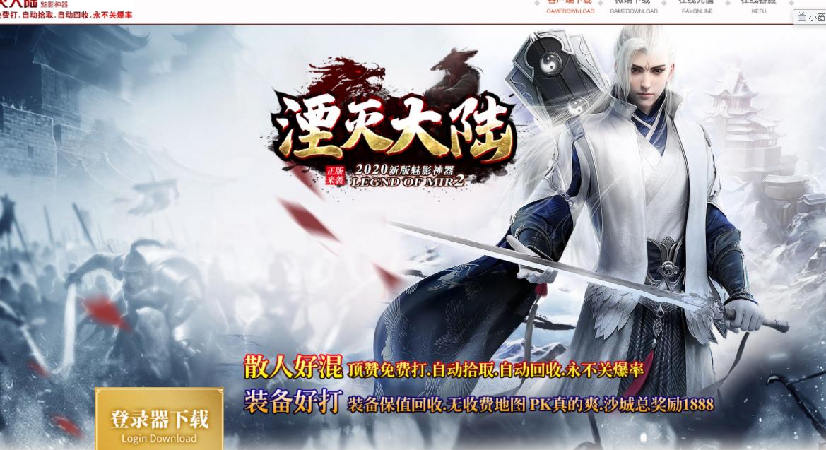 360截图20210929153631252.jpg