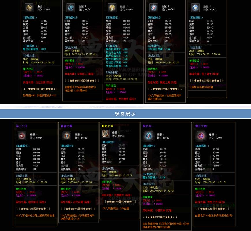 360截图20210929153645329.jpg