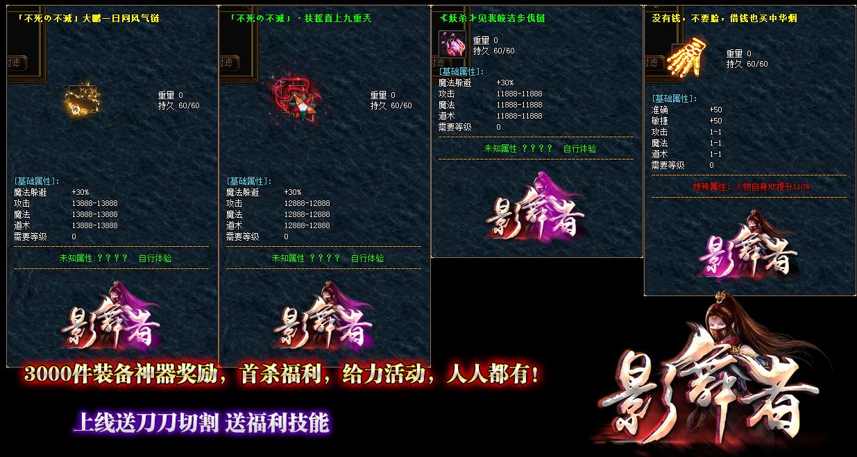 360截图20210930145611738.jpg