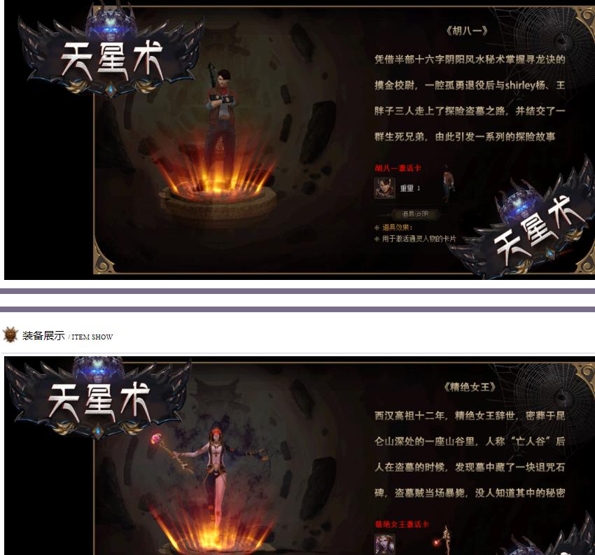 360截图20210930150830389.jpg