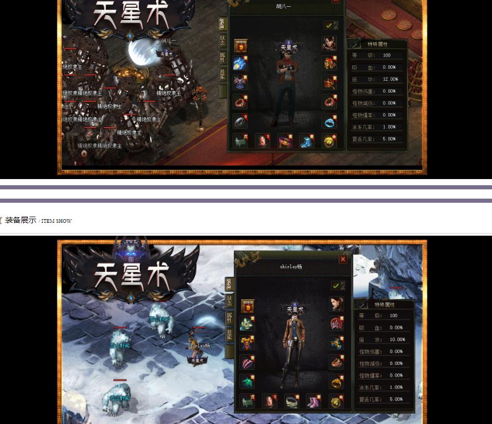 360截图20210930150850604.jpg